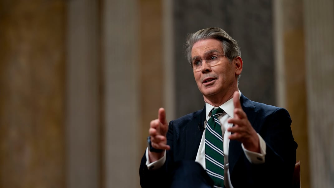 Міністр фінансів США Скотт Бессент