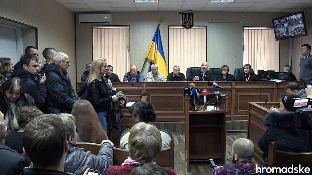 Засідання Святошинського суду Києва у справі про розстріли на Майдані 20 лютого 2014 року, Київ, 14 січня 2020 року