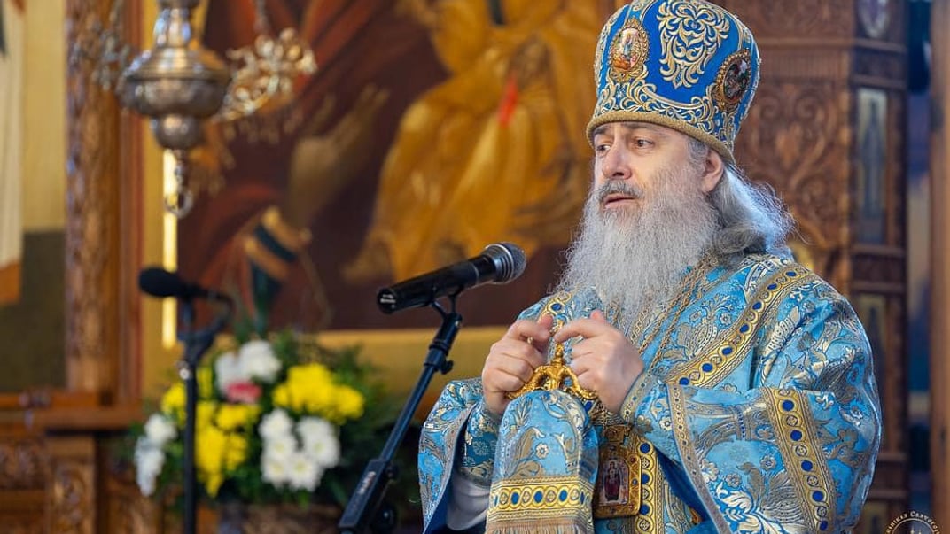 Митрополит УПЦ МП Арсеній