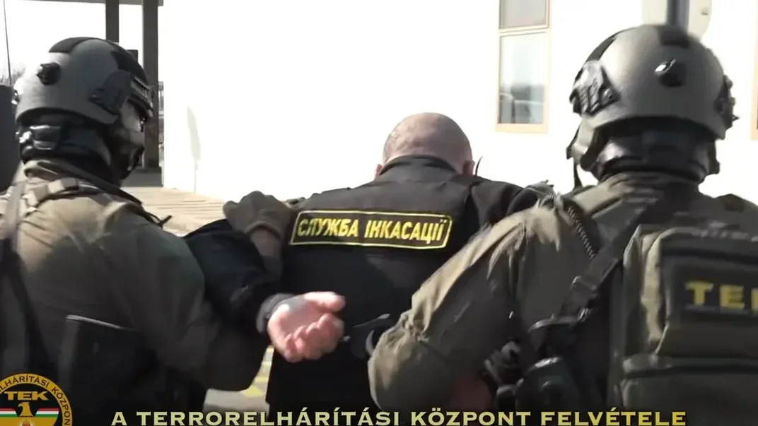 Затримання працівників «Ощадбанку» в Угорщині