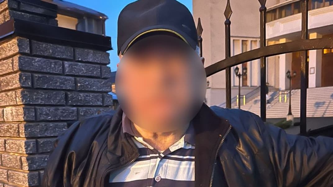 Затриманий пенсіонер