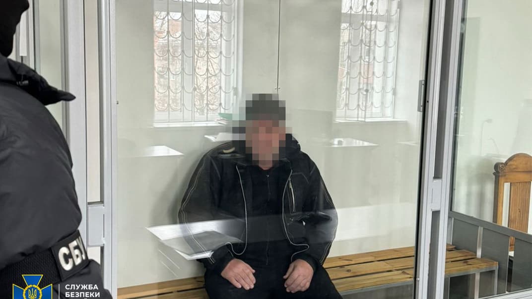 Задержанный мужчина