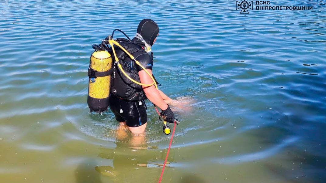 Ілюстративне фото