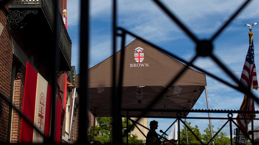 Ілюстративне фото. Університет Брауна у США