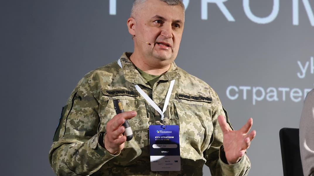 Сергій Череватий