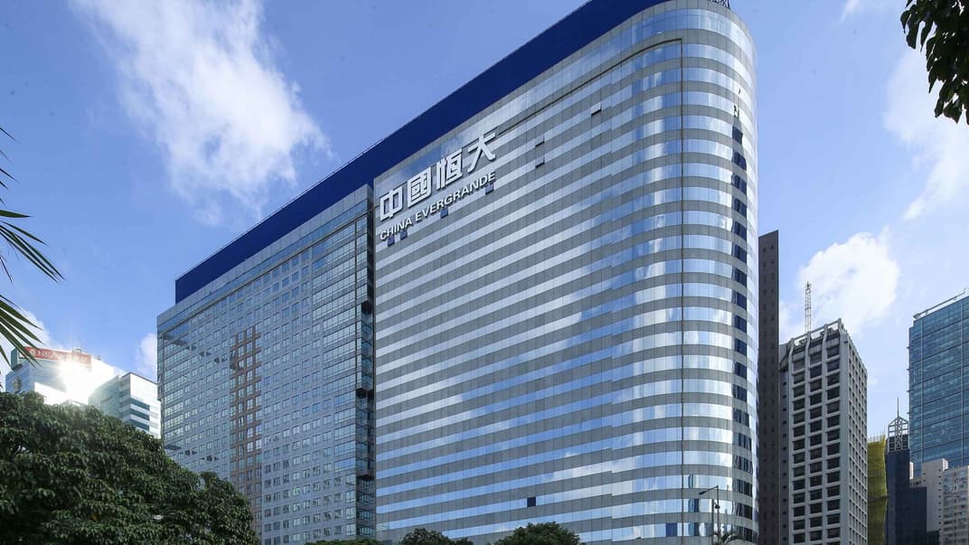 Офіс Evergrande Group. Ілюстративне фото