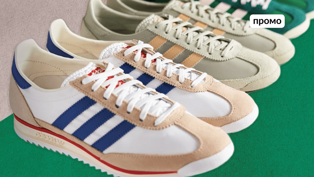 Головні тренди кросівок сезону весна-літо 2025: що пропонує PRM?