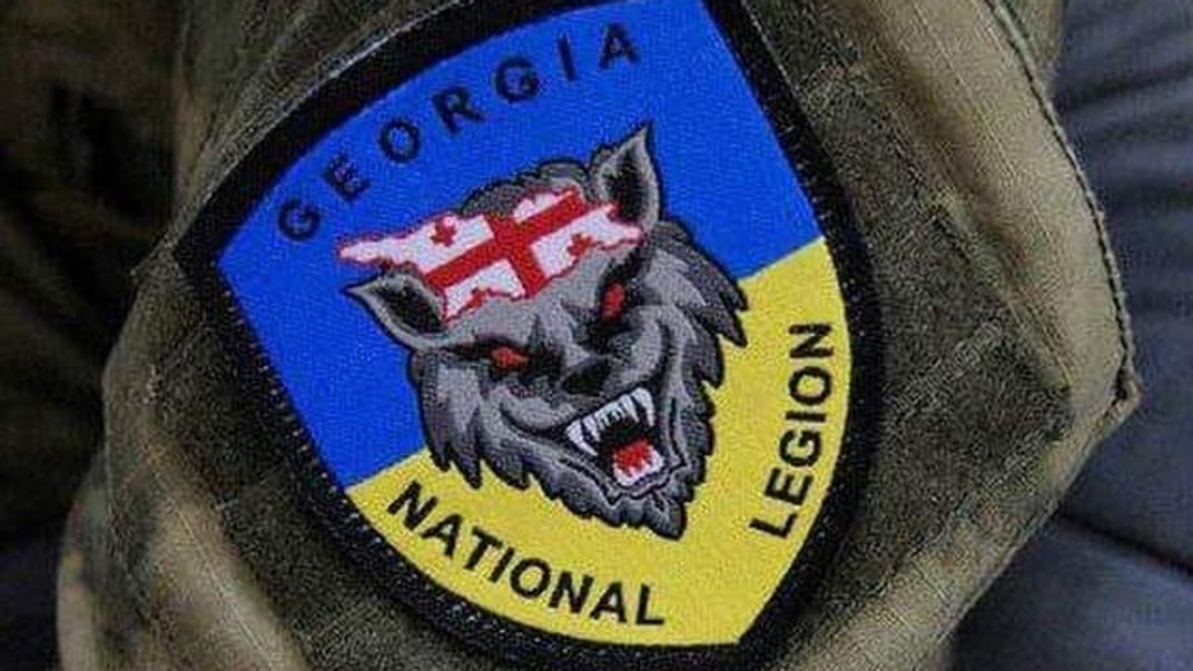 Ілюстративне фото. Шеврон, який носять грузинські добровольці