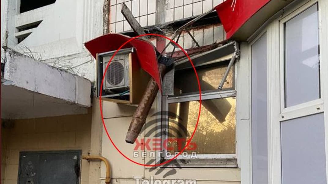 На многоэтажку в Белгороде упала часть российской ракеты, которых нет на вооружении в Украине