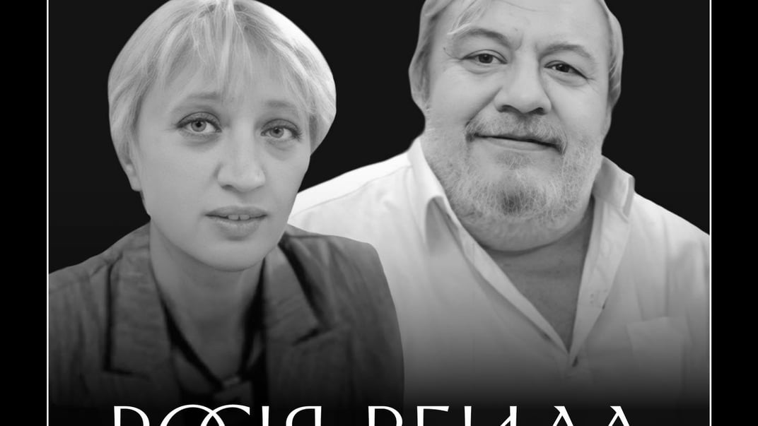 Олеся Сокур та Ігор Зима