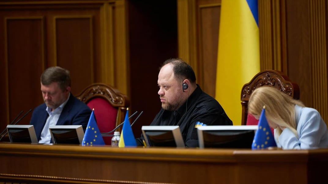 Глава Верховной Рады Руслан Стефанчук