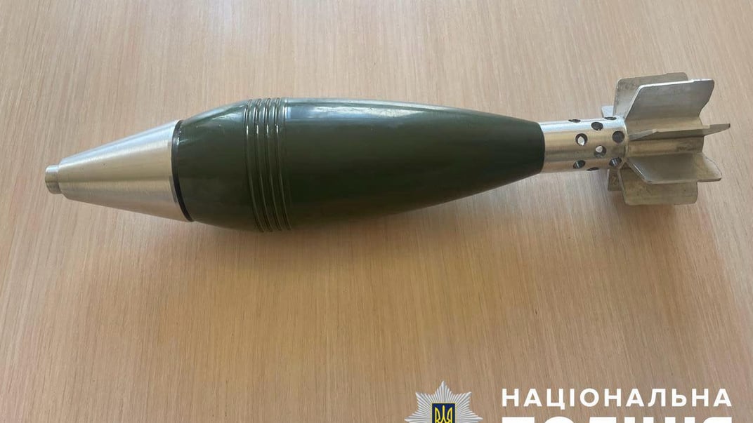 Макет мінометної міни