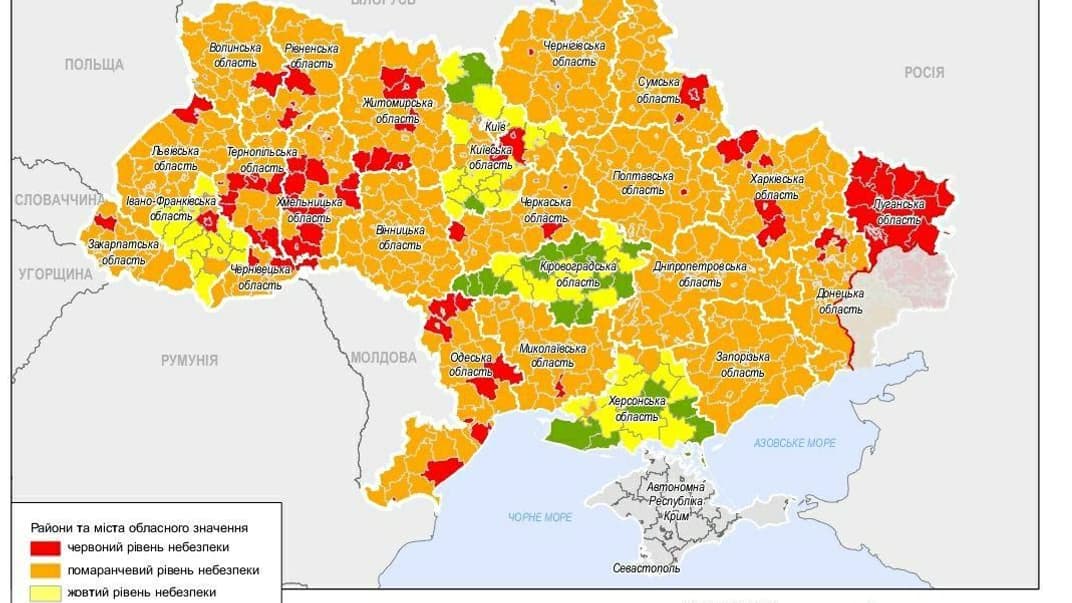 Рівне й Полтава тепер «червоні», а Київ досі «помаранчевий»: в Україні оновили карантинні зони