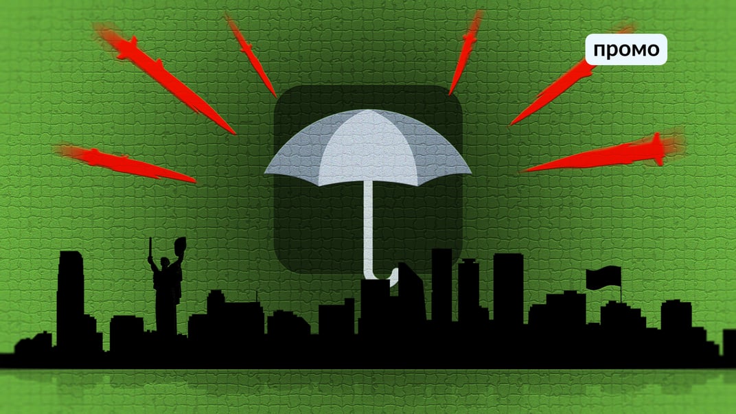 EVA і фонд Притули зібрали 2,2 мільйони гривень на дев’ять систем РЕБ