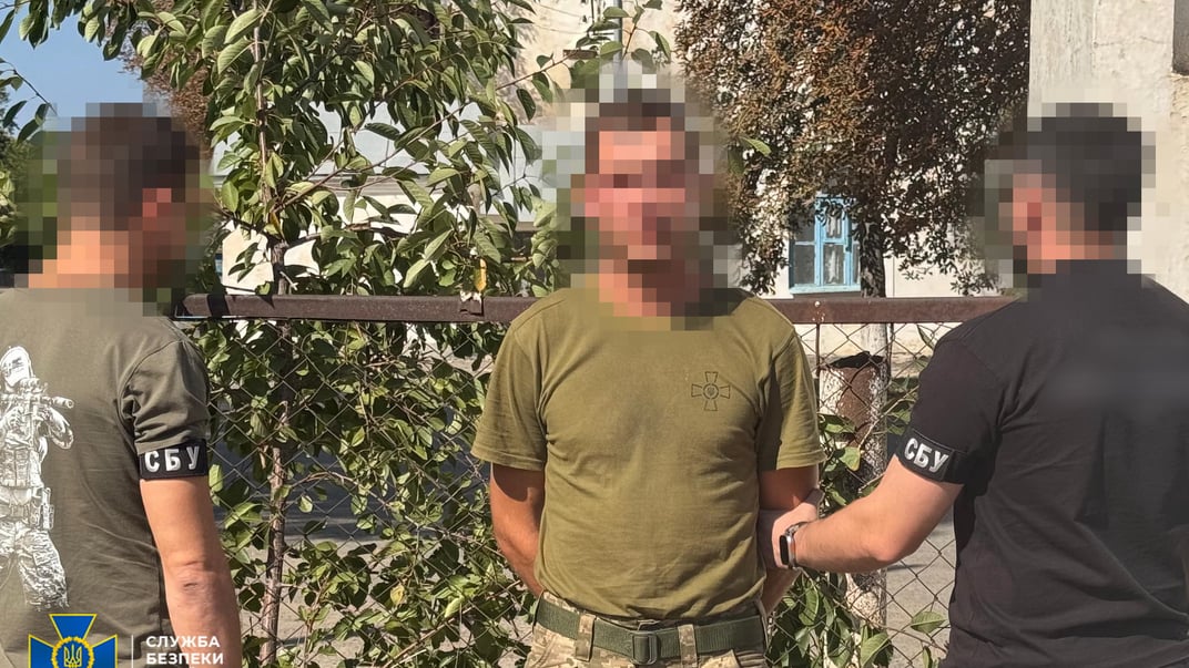 Задержание российского агента