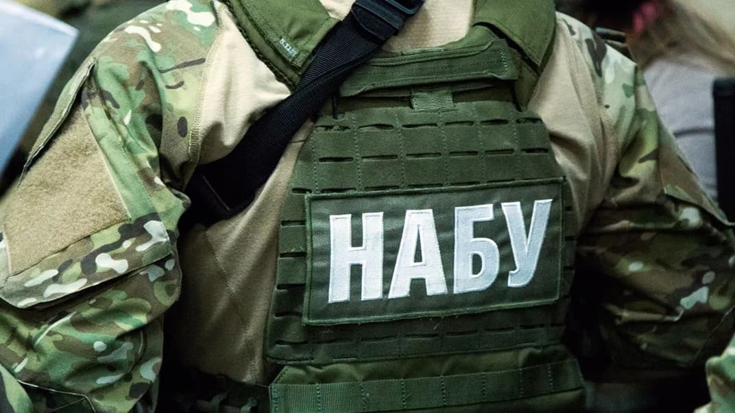 Ілюстративне фото