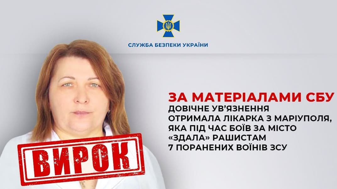 Валентина Чехова