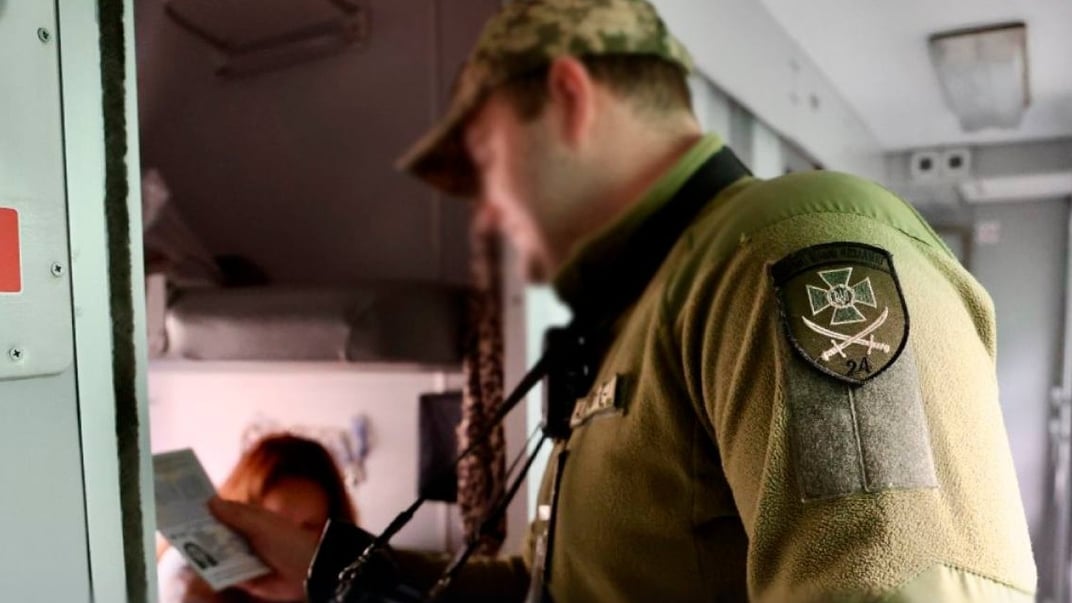 Ілюстративне фото