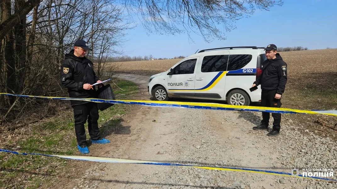 Місце, де виявили тіло Плахотніка