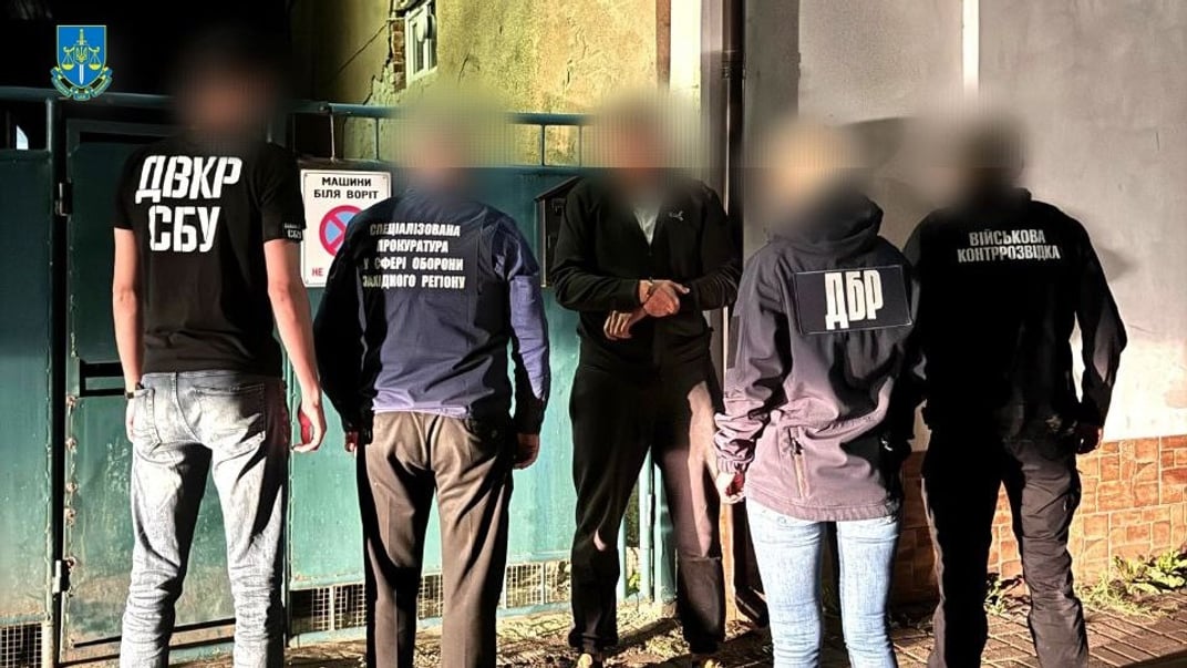 Задержание командира одной из воинских частей на Закарпатье