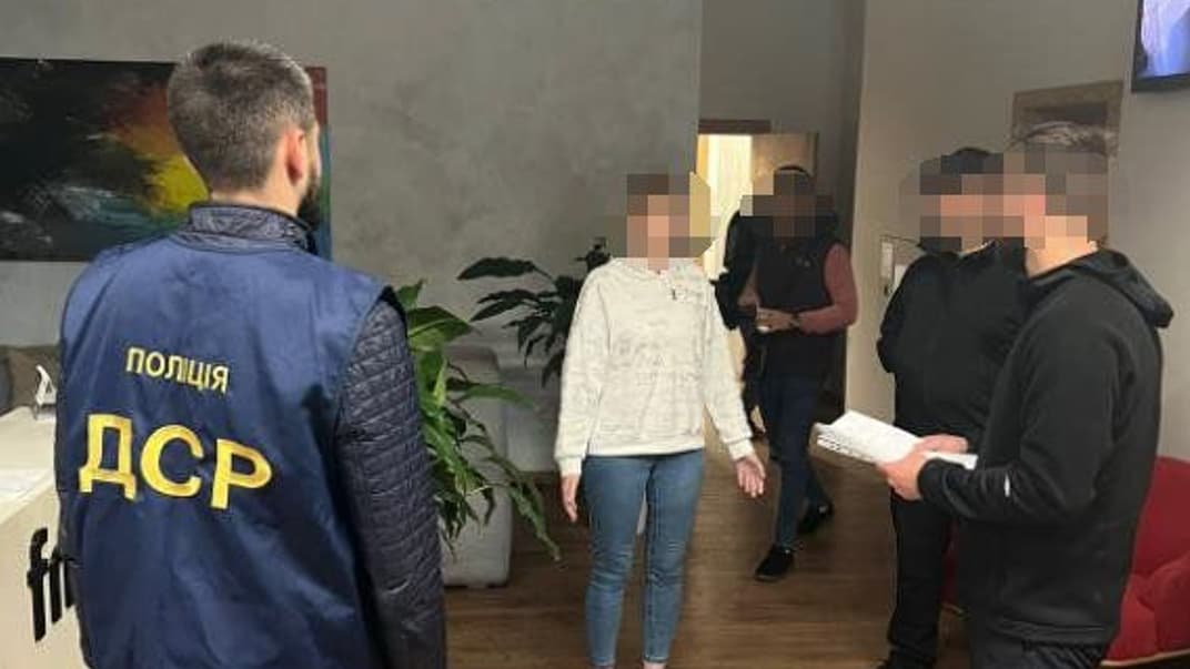 Візит правоохоронців в офіс мережі