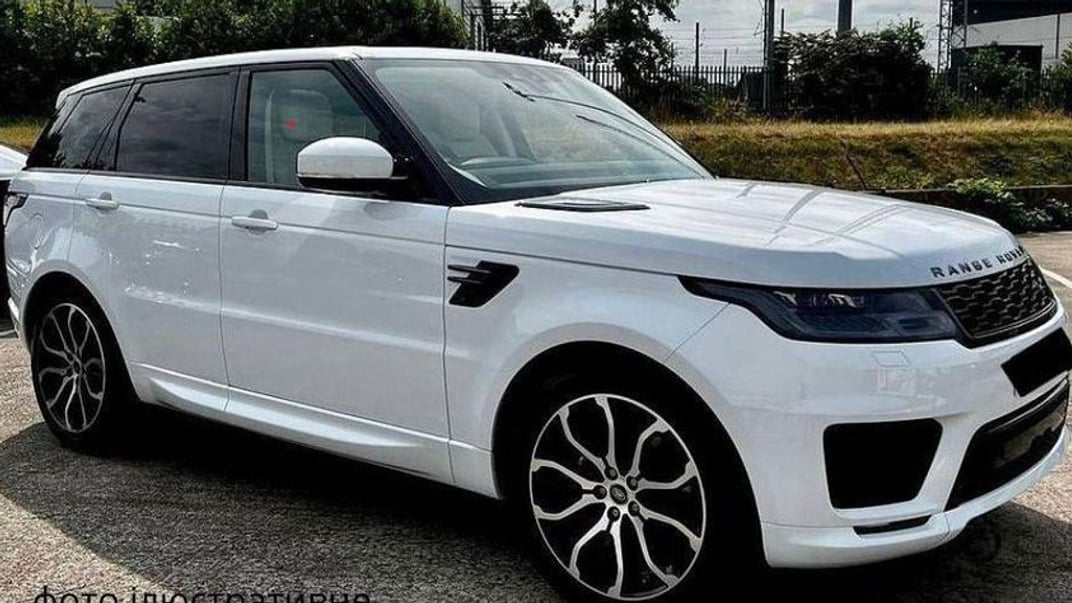 Ілюстративне фото