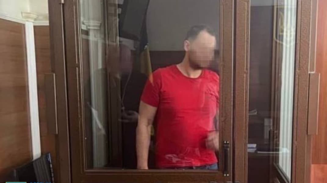 Фігурант у залі суду