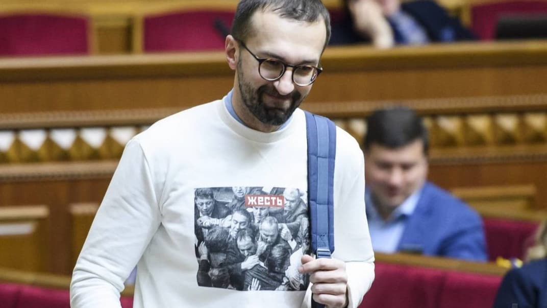 Народный депутат Украины Сергей Лещенко во время заседания Верховной Рады Украины, Киев, 23 марта 2018 года