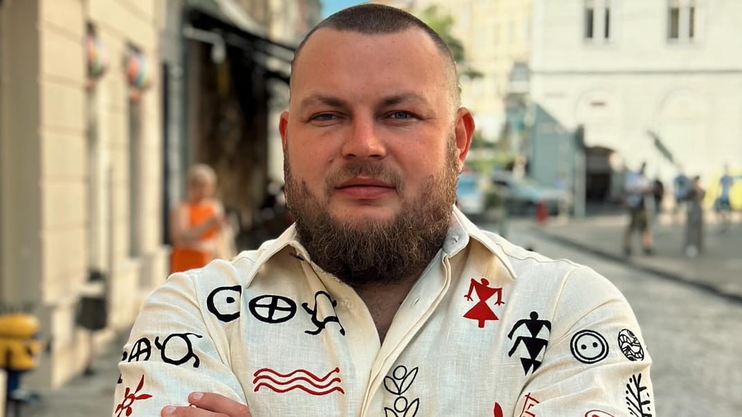 Демʼян Ганул