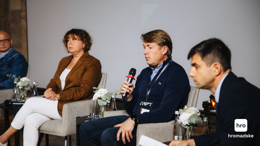 Голова Комітету Верховної Ради України з питань енергетики та житлово-комунальних послуг Андрій Герус під час конференції «ГаРТ»