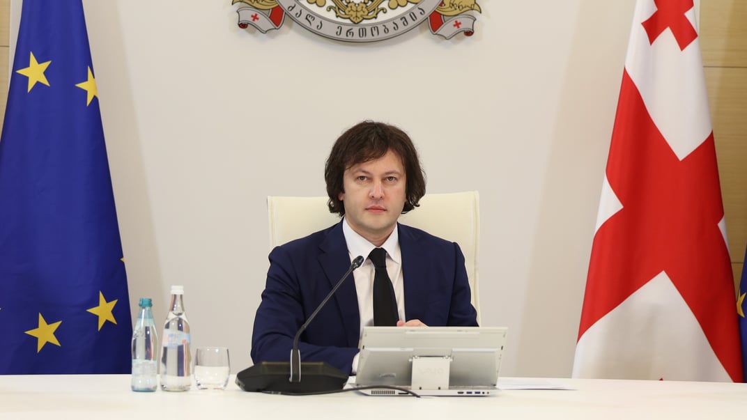 Прем’єр-міністр Грузії Іраклі Кобахідзе