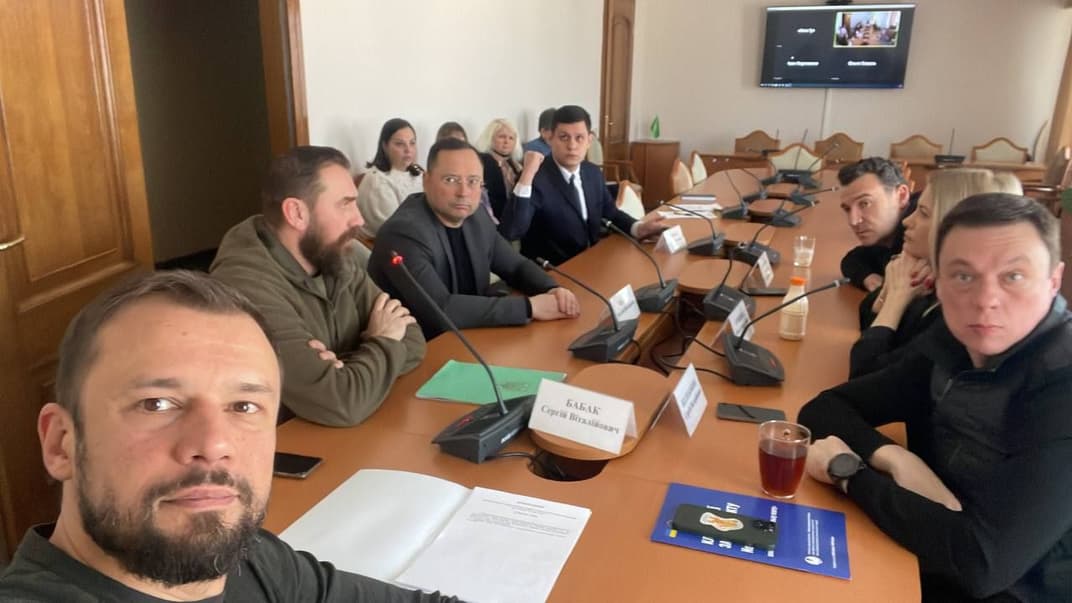 Заседание Комитета Верховной Рады по вопросам образования, науки и инноваций, 21 марта 2023 года