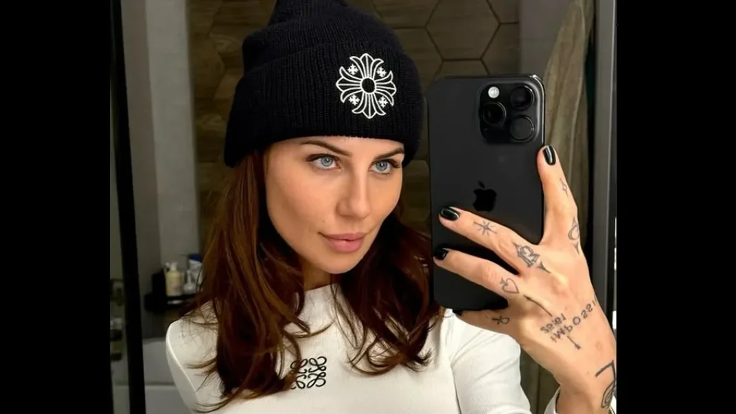 Блогерка Анна Алхім