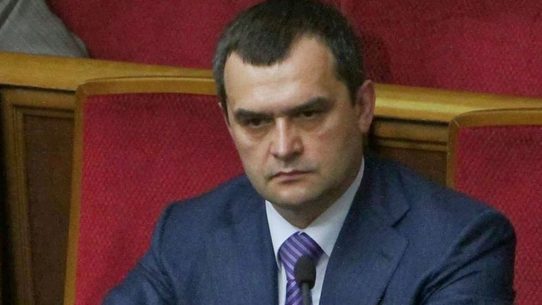 Экс-глава МВД Виталий Захарченко