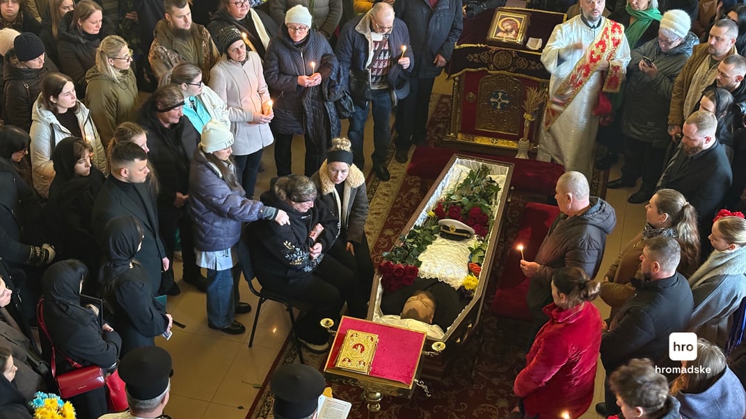 В Одесі попрощалися з убитим активістом Демʼяном Ганулом В Одесі попрощалися з убитим активістом Демʼяном Ганулом