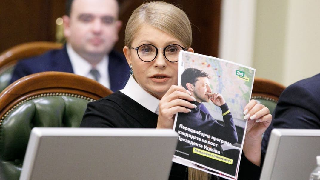 Юлия Тимошенко ответила на слова Зеленского о «сладких» должностях (на фото — лидер «Батькивщины» на согласительном совете Рады, Киев, 1 октября 2019 года)