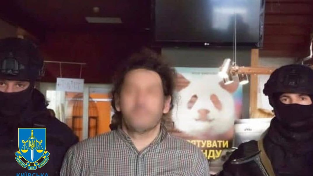 Затримання Олександра Ктиторчука, листопад 2020 року