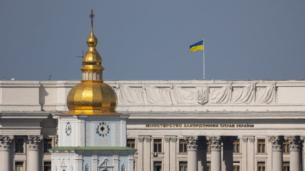 Будівля МЗС України в Києві у вересні 2024 року