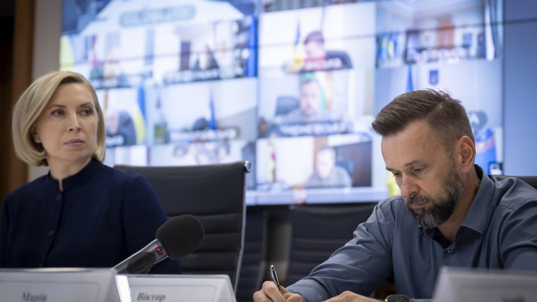 Ірина Верещук та Віктор Микита