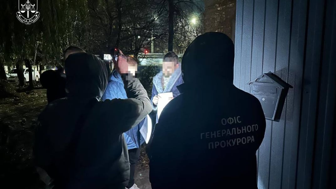 Владиславу Сорду оголосили підозру у шахрайстві