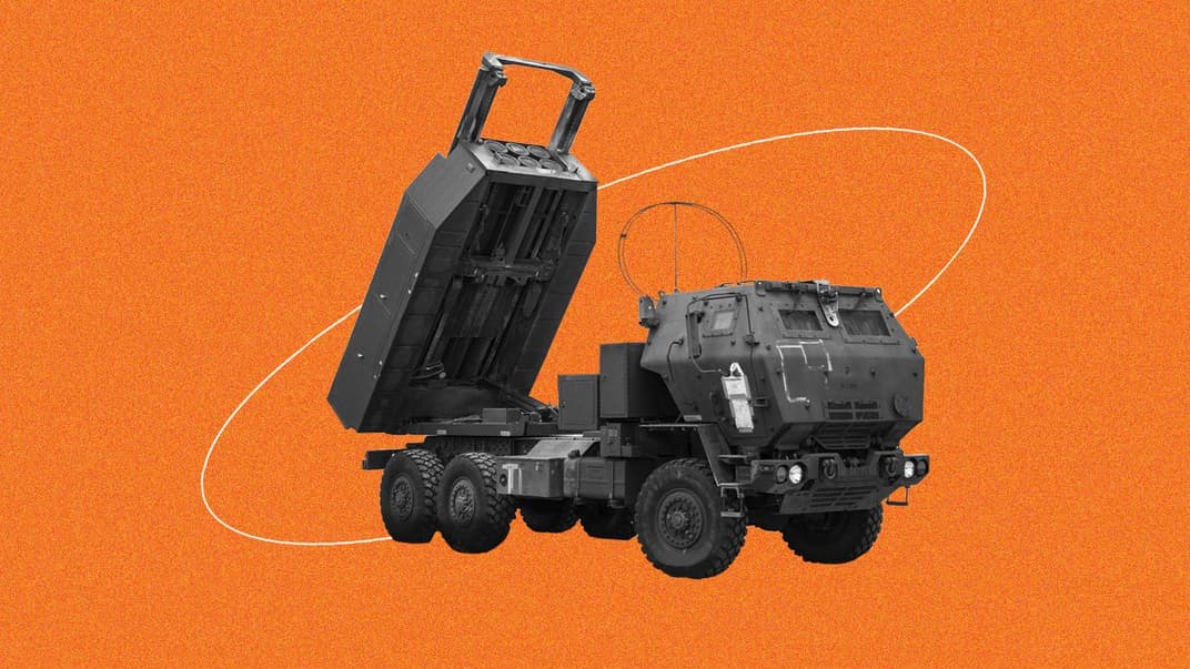 Система залпового огня HIMARS
