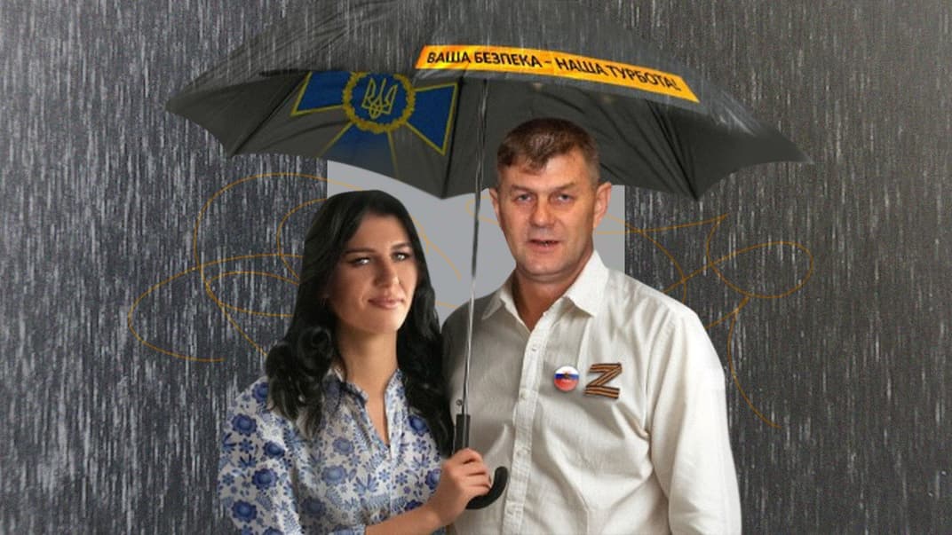 Вечір в хату, ми з СБУ: як спецслужба переслідує викривачів колаборантів