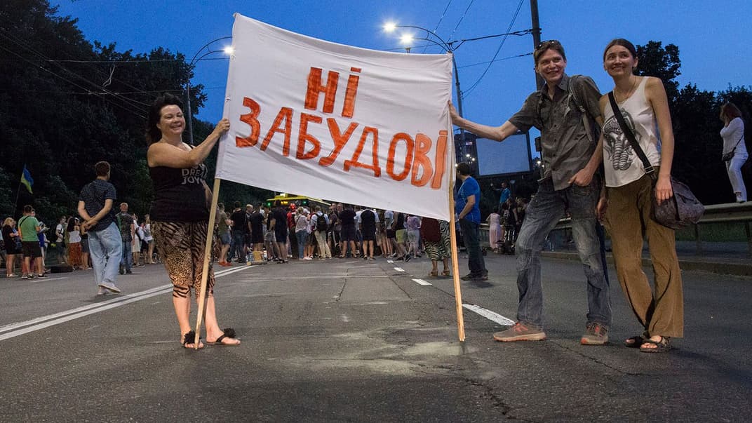 Акція проти забудови Протасового Яру, Київ, 24 червня 2019 року