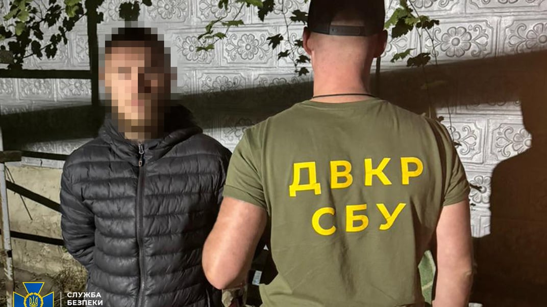 Правоохоронці затримали 23-річного чоловіка за підозрою у коригуванні російських ударів