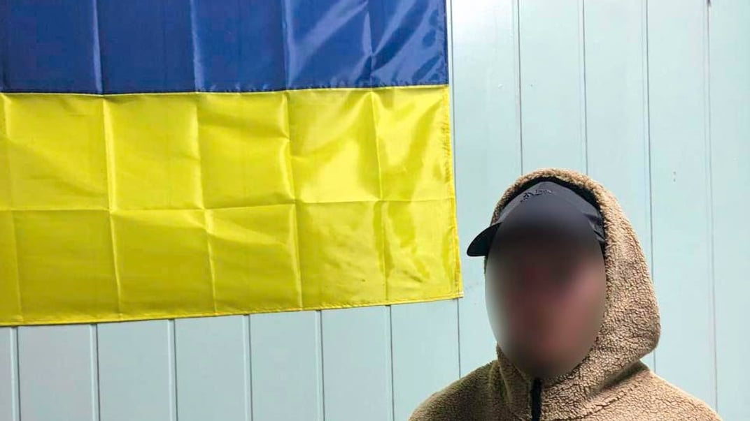 17-летний парень, вывезенный из оккупированных земель