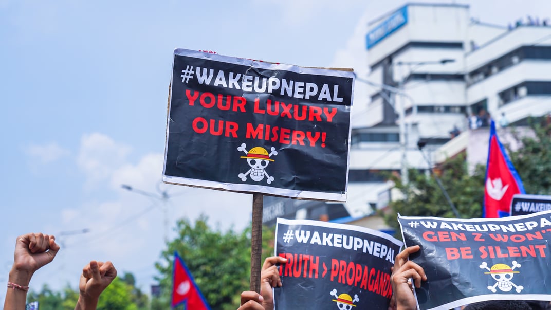 Молодь протестує проти корупції та заборони соціальних мереж у Катманду, Непал, 8 вересня 2025 року