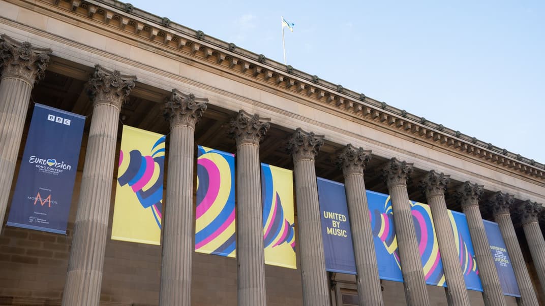 Логотип «Євробачення-2023»