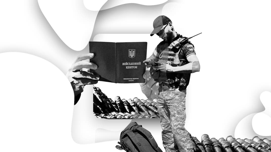 Як не боятися повістки? Підготовка до мобілізації: практичні поради