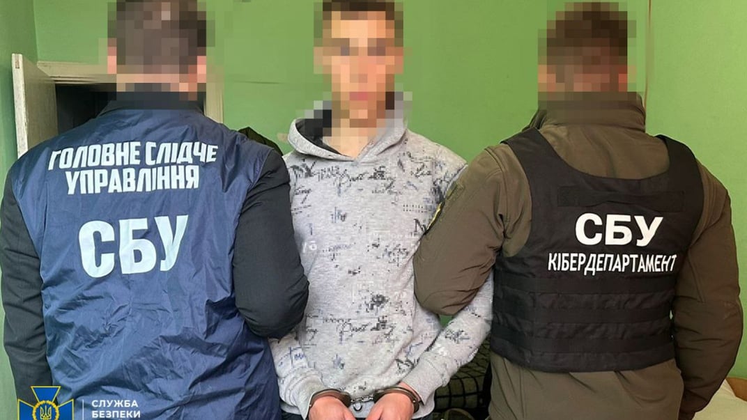 У військовому інституті затримали курсанта, який виявився агентом ФСБ