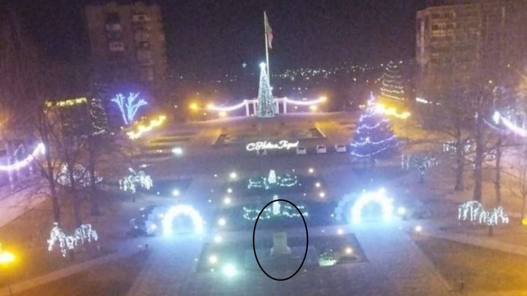 Место, где раньше был памятник Тарасу Шевченко, Мелитополь